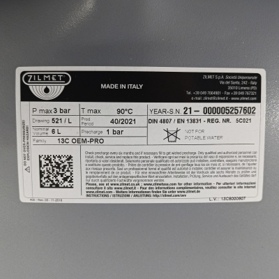 Расширительный бак 6л (для Max Pro, atmo/turbo Tec Pro с 2002) Zilmet Италия